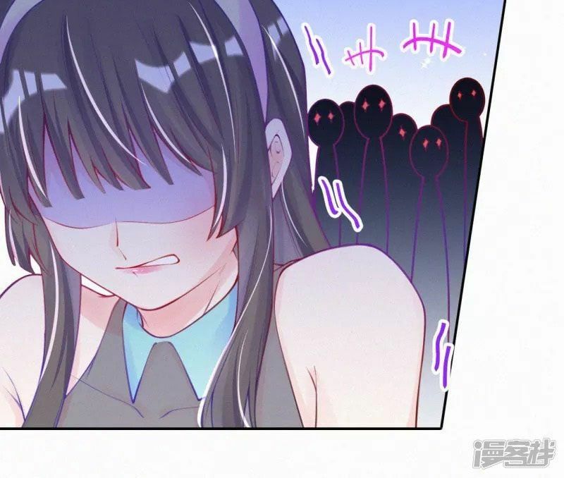 Mami Đột Kích, Thiên Tài Manh Bảo Khốc Daddy Chapter 6 - Trang 2