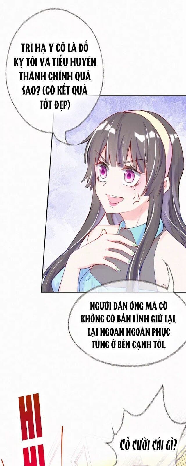 Mami Đột Kích, Thiên Tài Manh Bảo Khốc Daddy Chapter 6 - Trang 2