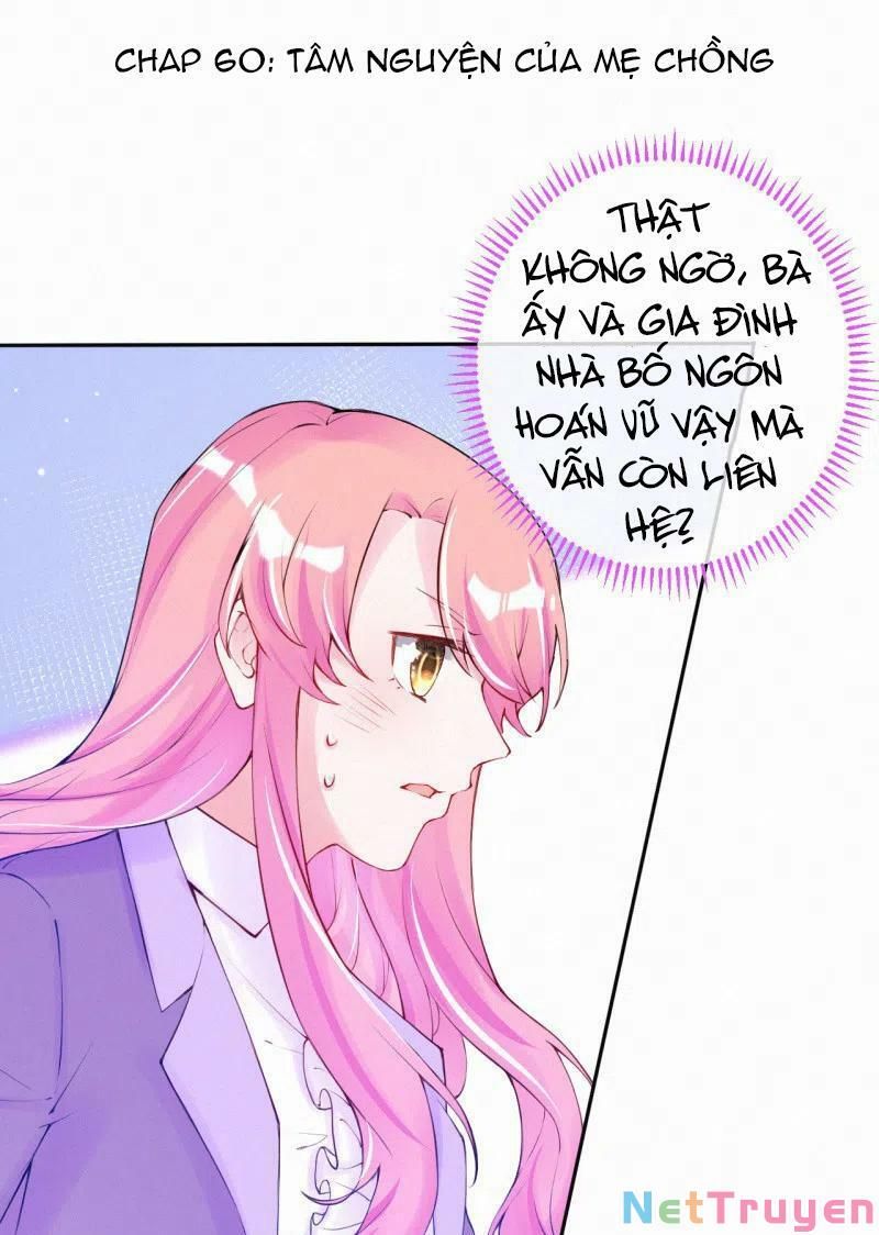 Mami Đột Kích, Thiên Tài Manh Bảo Khốc Daddy Chapter 60 - Trang 2