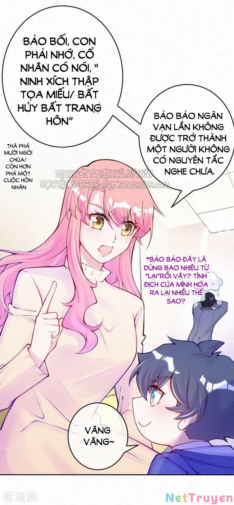 Mami Đột Kích, Thiên Tài Manh Bảo Khốc Daddy Chapter 83 - Trang 2