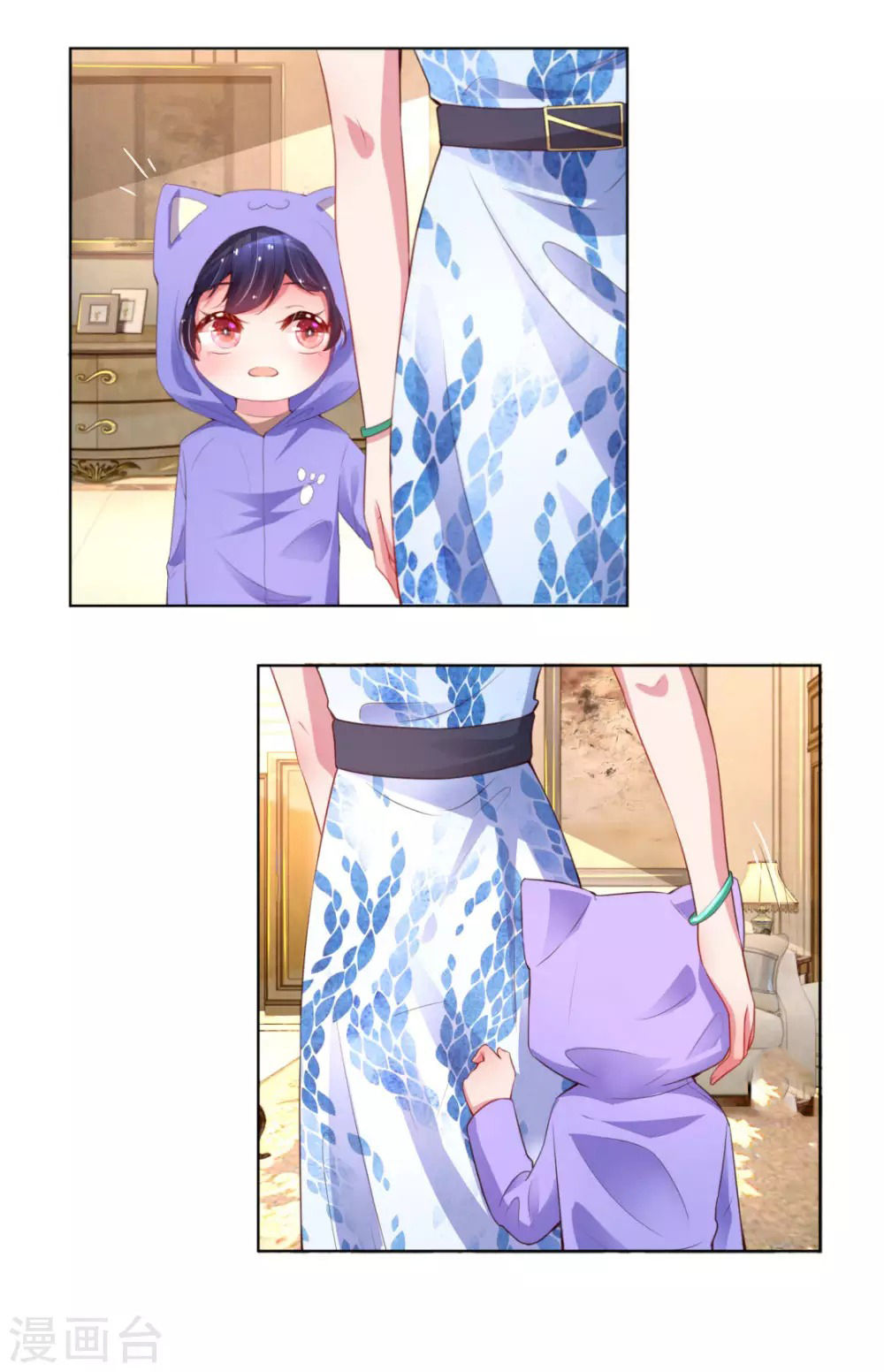 Mami Mau ChạY – Daddy Đuổi Tới Rồi Chapter 10 - Trang 2