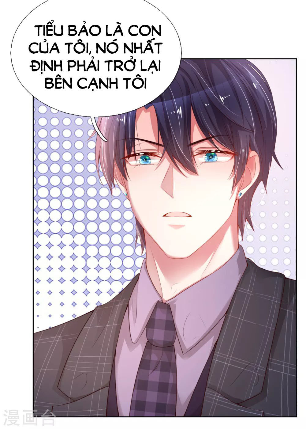 Mami Mau ChạY – Daddy Đuổi Tới Rồi Chapter 12 - Trang 2