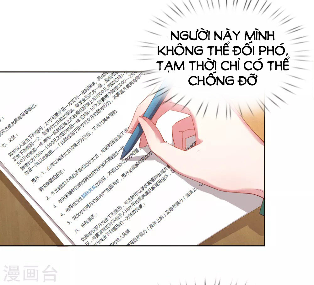 Mami Mau ChạY – Daddy Đuổi Tới Rồi Chapter 13 - Trang 2