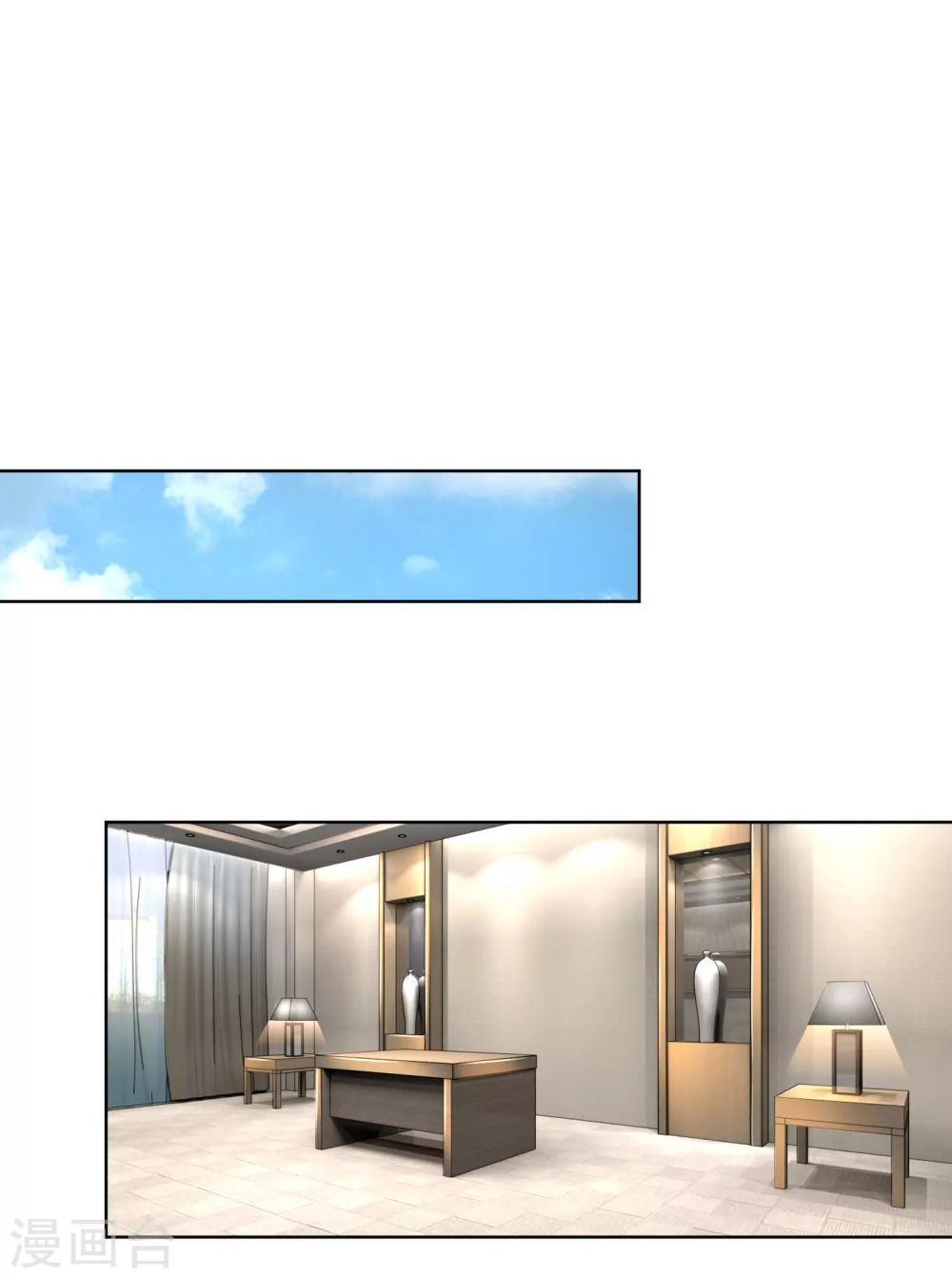 Mami Mau ChạY – Daddy Đuổi Tới Rồi Chapter 16 - Trang 2