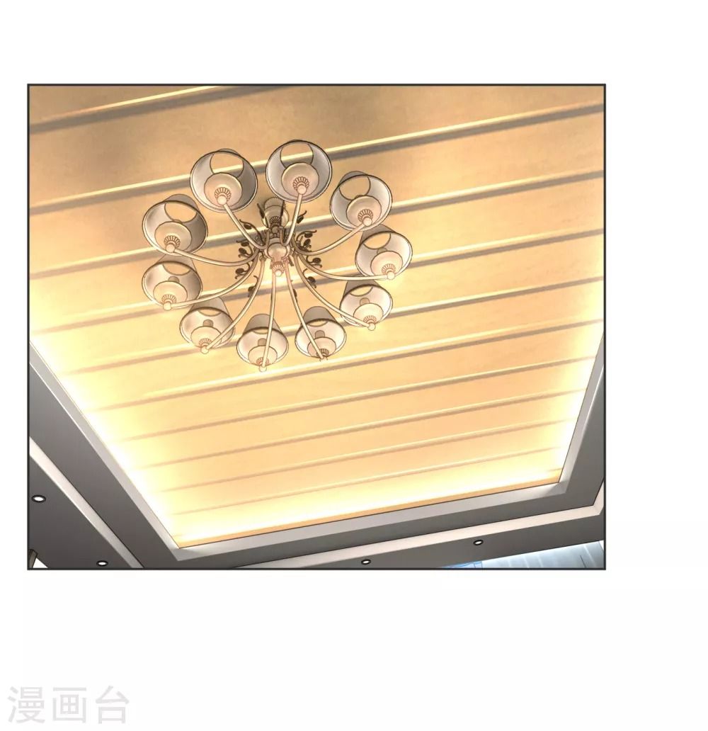 Mami Mau ChạY – Daddy Đuổi Tới Rồi Chapter 16 - Trang 2