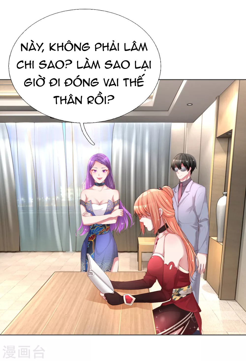 Mami Mau ChạY – Daddy Đuổi Tới Rồi Chapter 16 - Trang 2