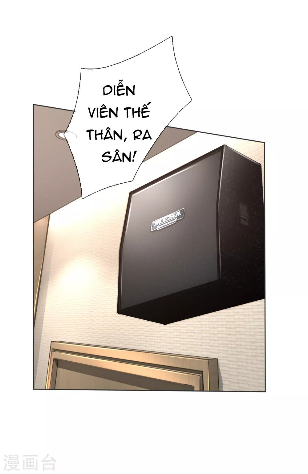 Mami Mau ChạY – Daddy Đuổi Tới Rồi Chapter 16 - Trang 2