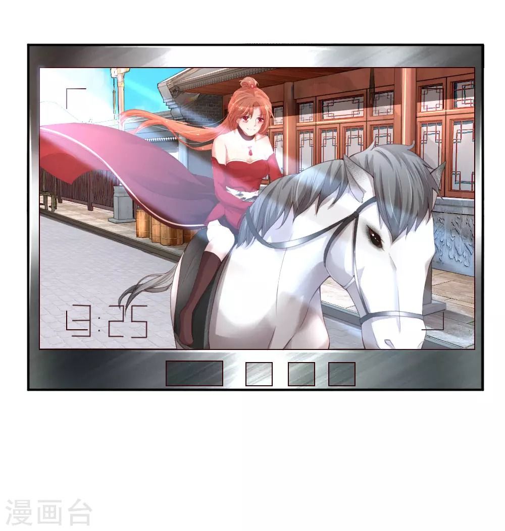 Mami Mau ChạY – Daddy Đuổi Tới Rồi Chapter 18 - Trang 2