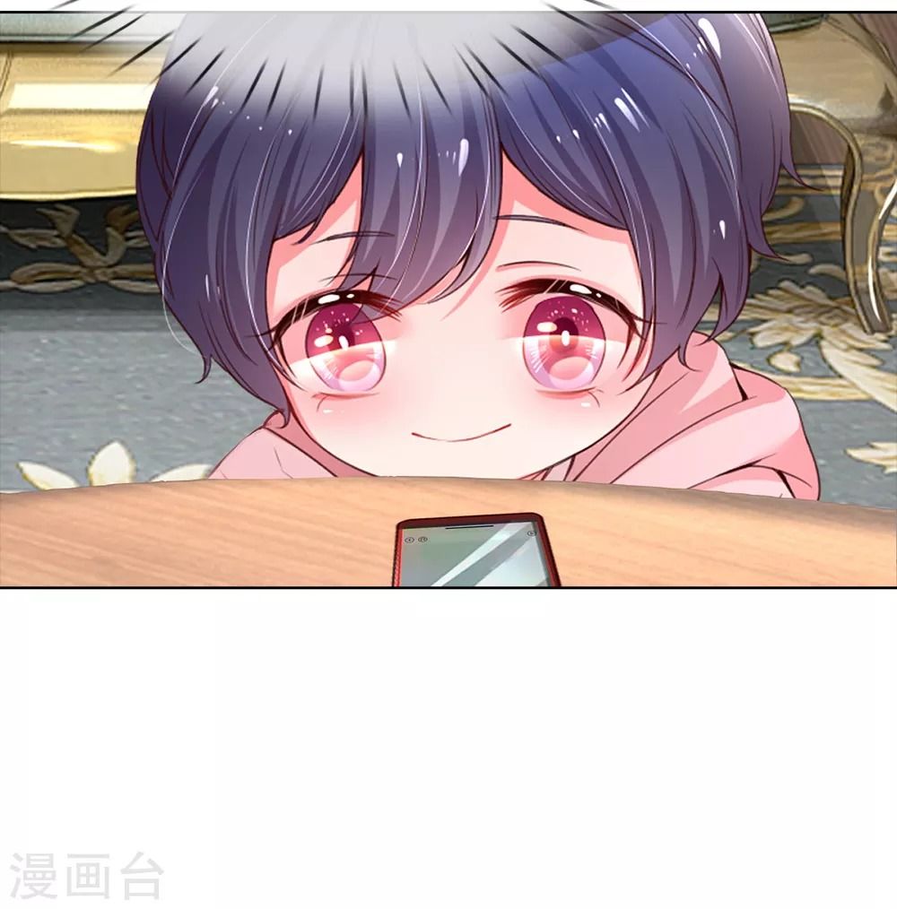 Mami Mau ChạY – Daddy Đuổi Tới Rồi Chapter 18 - Trang 2