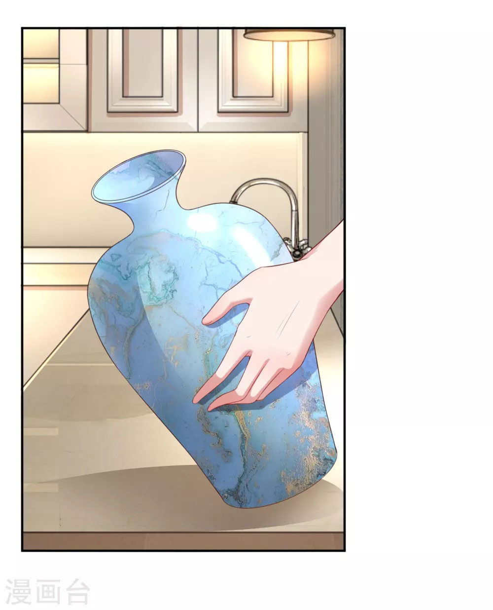 Mami Mau ChạY – Daddy Đuổi Tới Rồi Chapter 19 - Trang 2