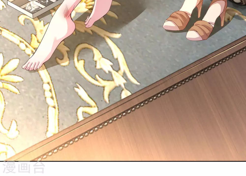 Mami Mau ChạY – Daddy Đuổi Tới Rồi Chapter 21 - Trang 2