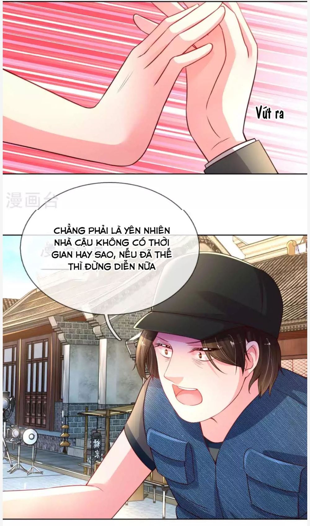 Mami Mau ChạY – Daddy Đuổi Tới Rồi Chapter 25 - Trang 2