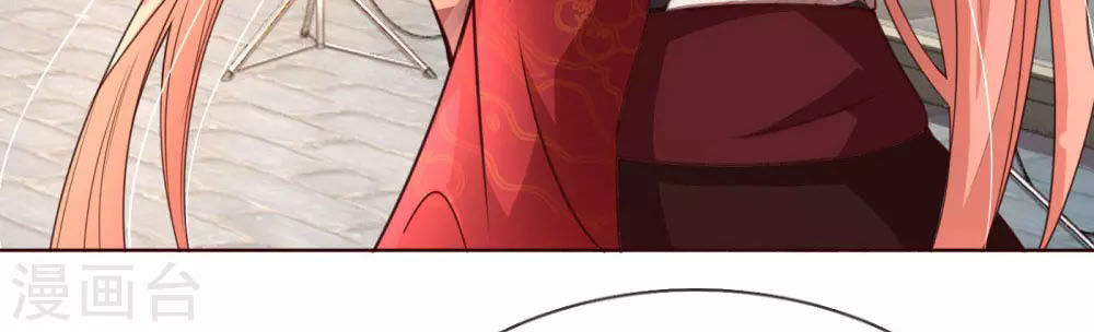 Mami Mau ChạY – Daddy Đuổi Tới Rồi Chapter 27 - Trang 2