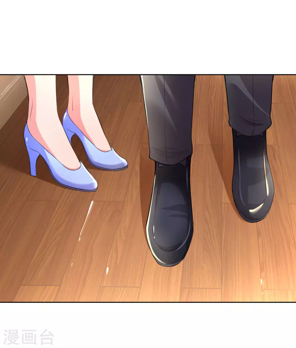 Mami Mau ChạY – Daddy Đuổi Tới Rồi Chapter 31 - Trang 2