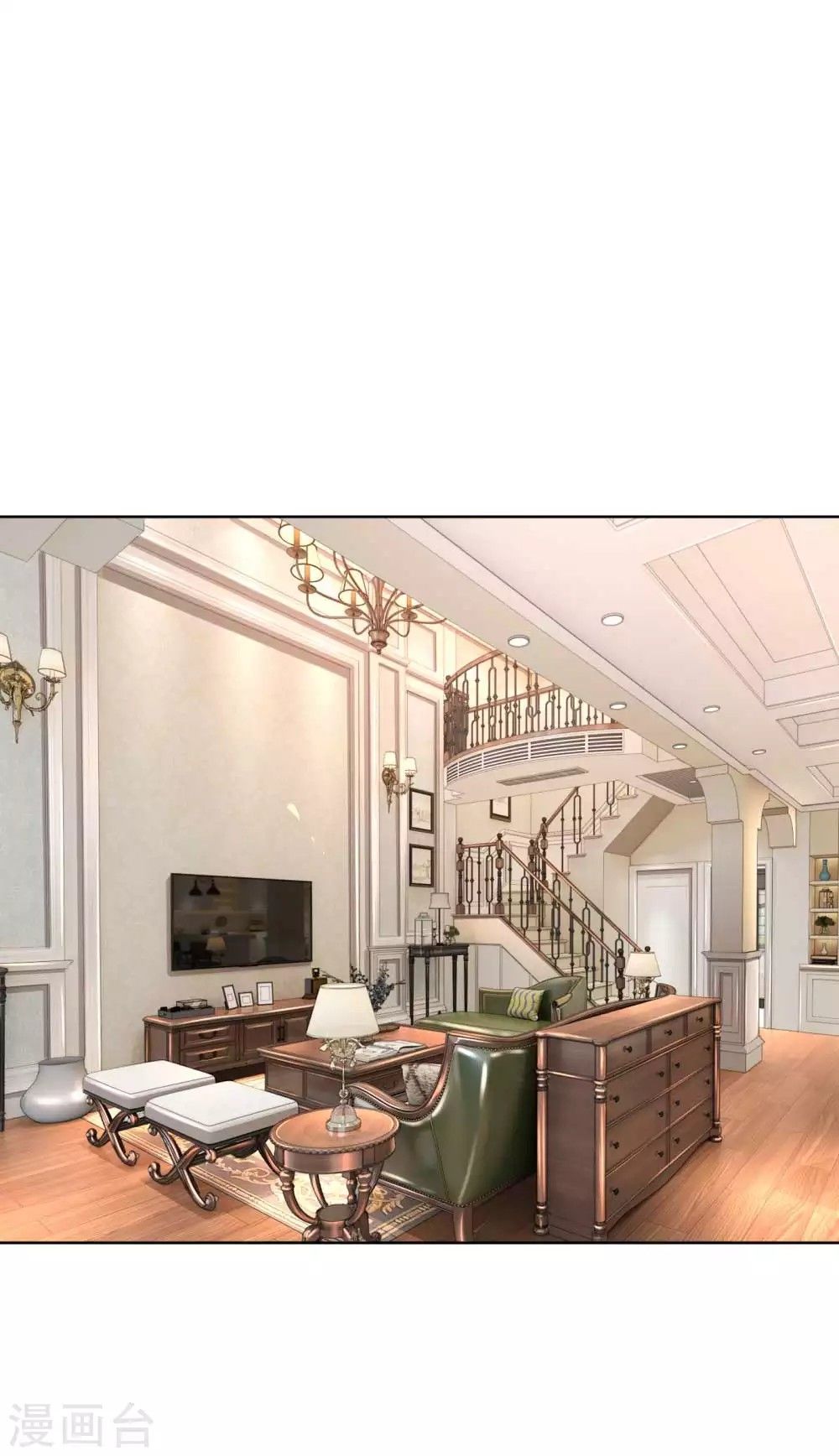 Mami Mau ChạY – Daddy Đuổi Tới Rồi Chapter 36 - Trang 2