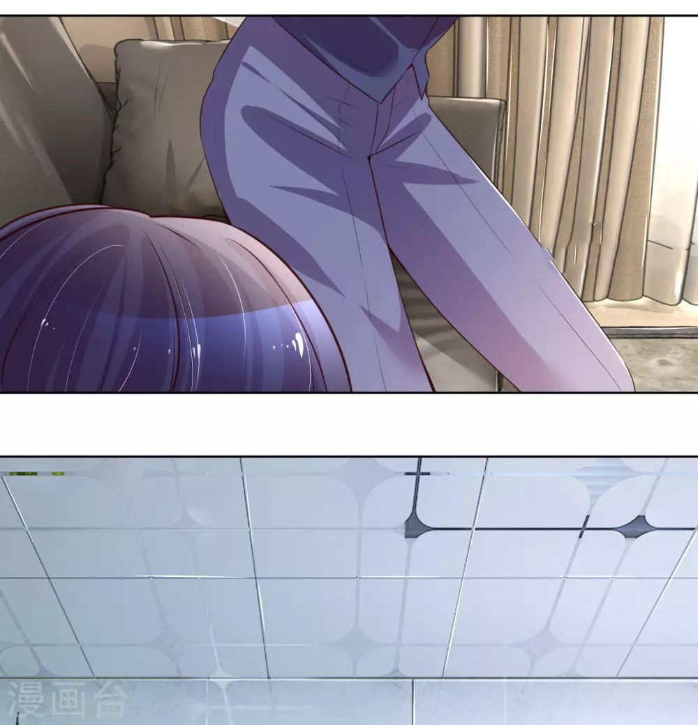 Mami Mau ChạY – Daddy Đuổi Tới Rồi Chapter 6 - Trang 2