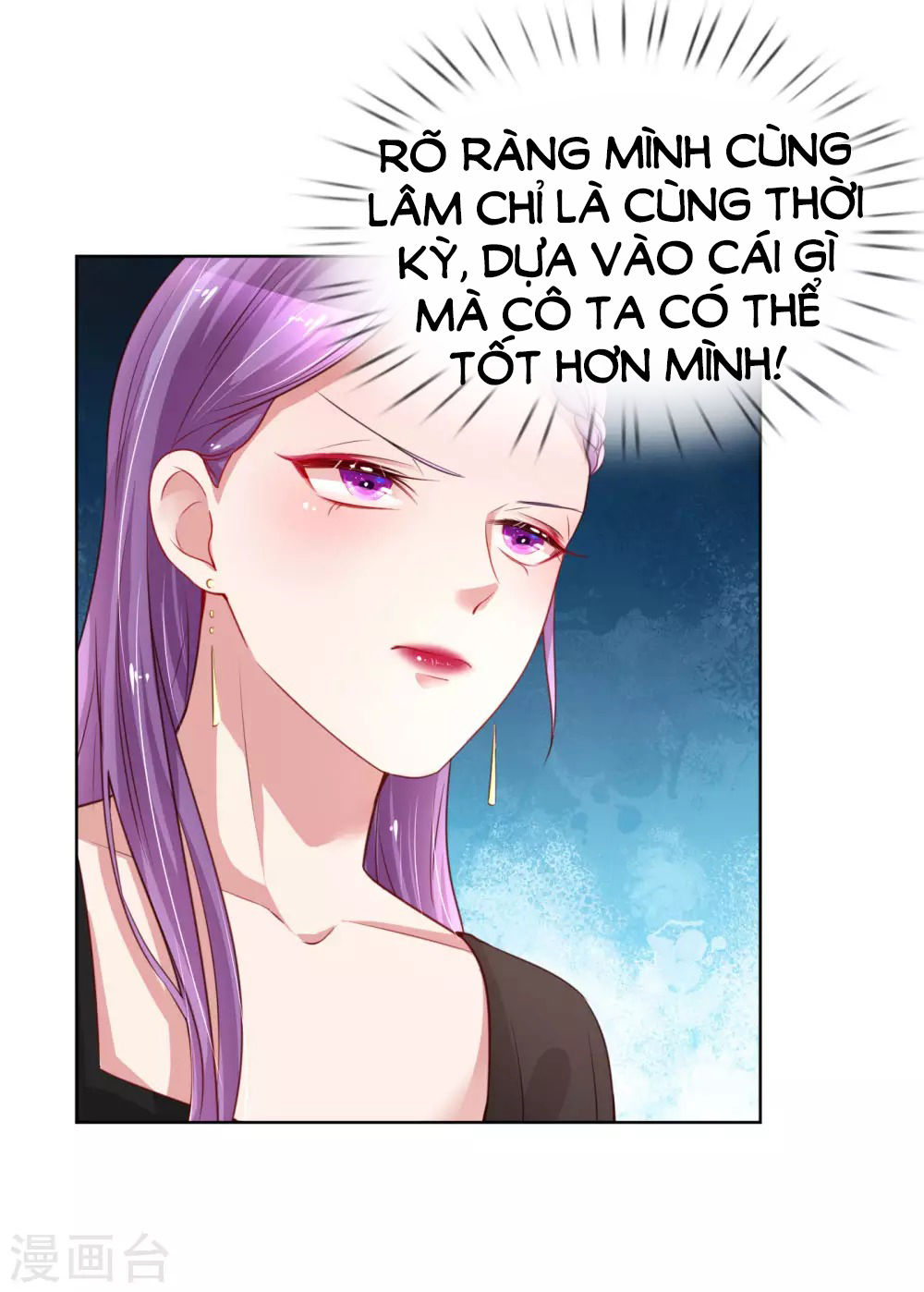 Mami Mau ChạY – Daddy Đuổi Tới Rồi Chapter 8 - Trang 2