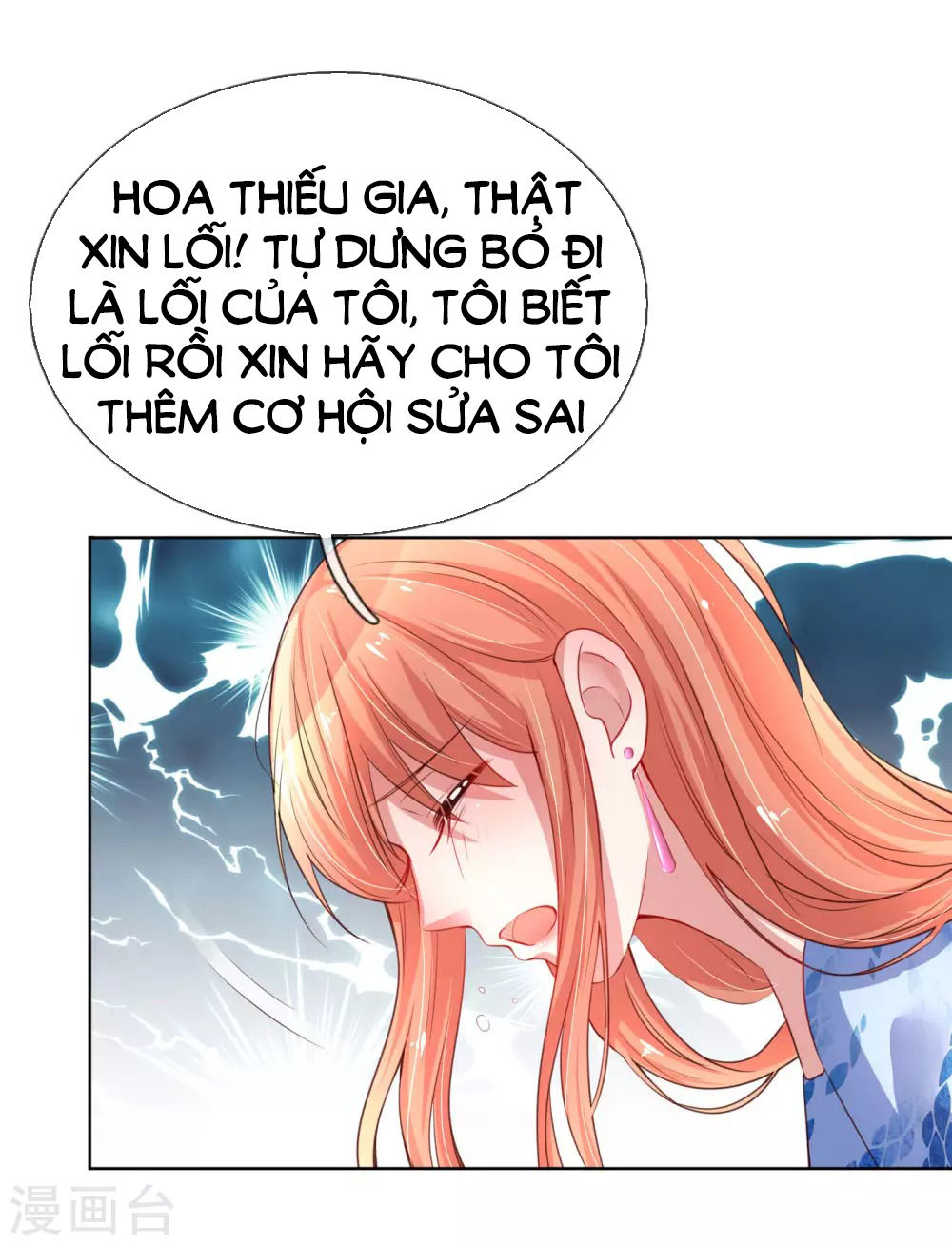 Mami Mau ChạY – Daddy Đuổi Tới Rồi Chapter 8 - Trang 2