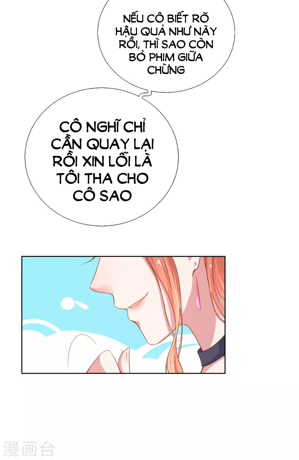 Mami Mau ChạY – Daddy Đuổi Tới Rồi Chapter 8 - Trang 2