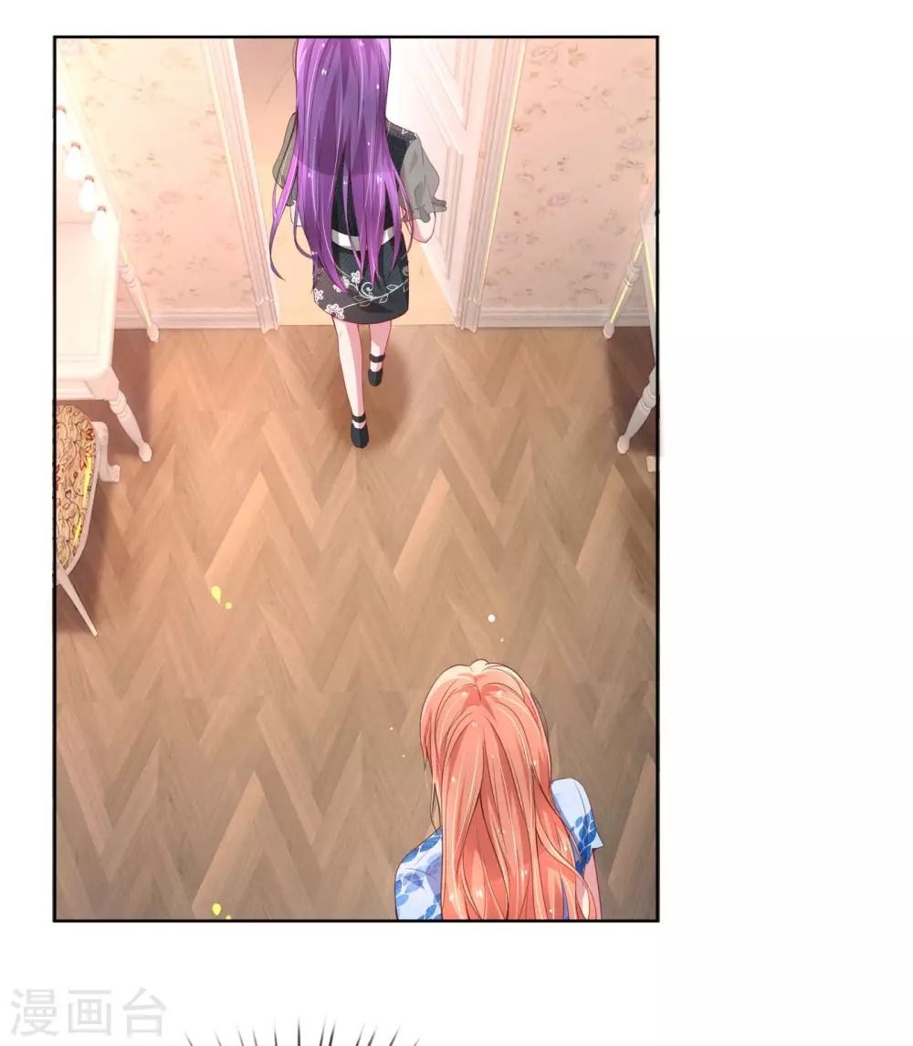 Mami Mau ChạY – Daddy Đuổi Tới Rồi Chapter 9 - Trang 2