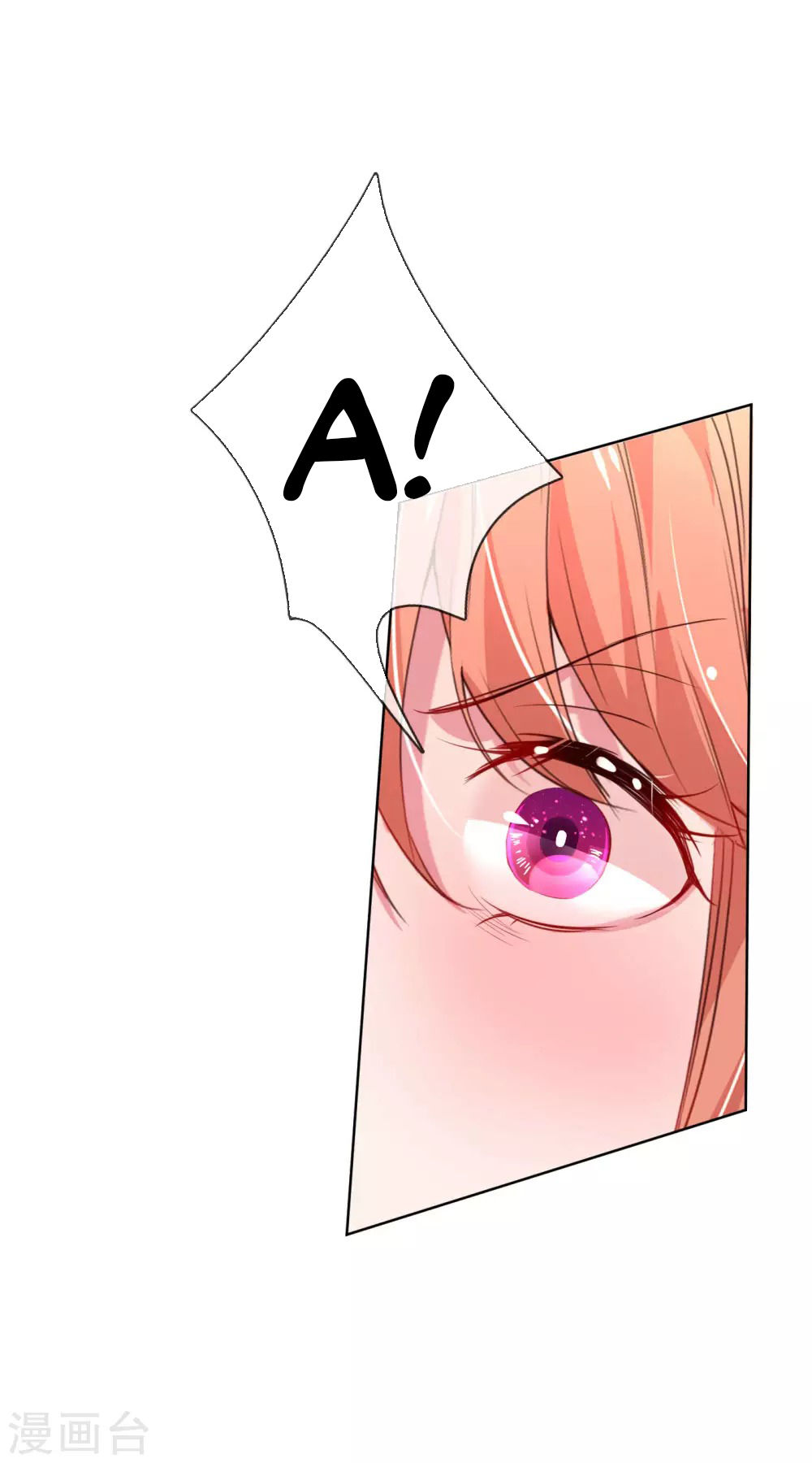 Mami Mau ChạY – Daddy Đuổi Tới Rồi Chapter 9 - Trang 2