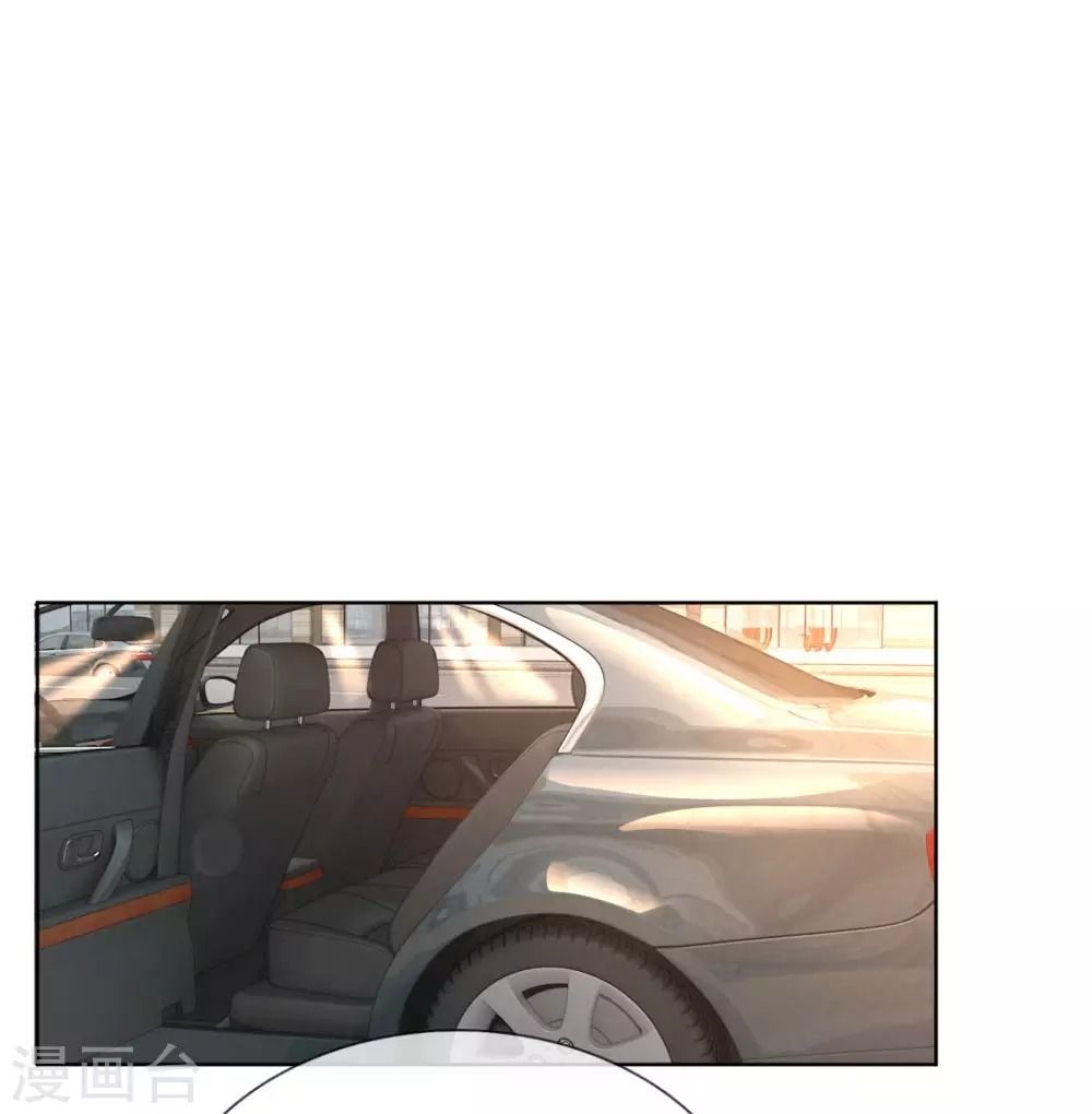 Mami Mau ChạY – Daddy Đuổi Tới Rồi Chapter 9 - Trang 2