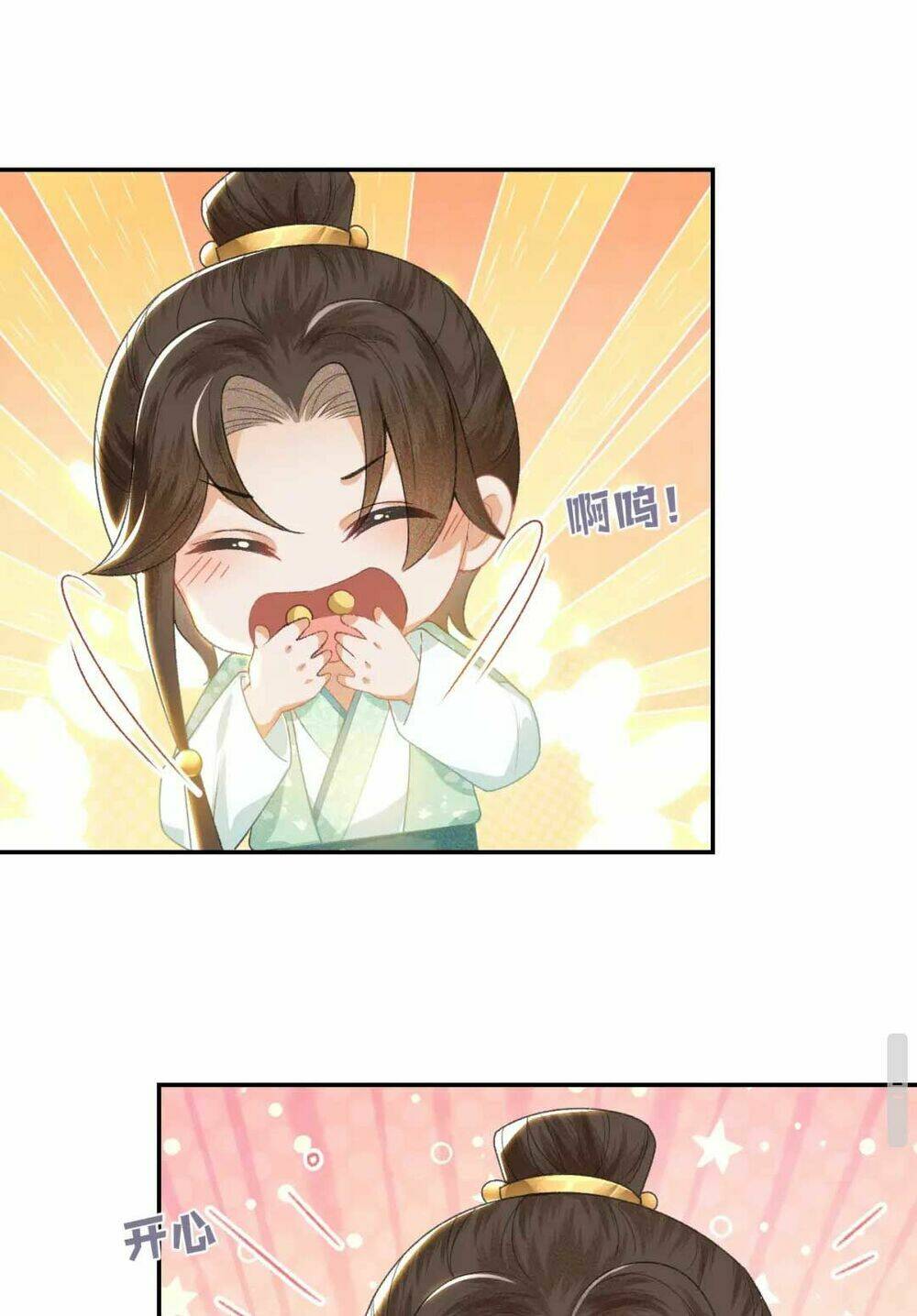 Mãn Cấp Trà Xanh Xuyên Không Thành Tiểu Đáng Thương Chapter 1 - Trang 2