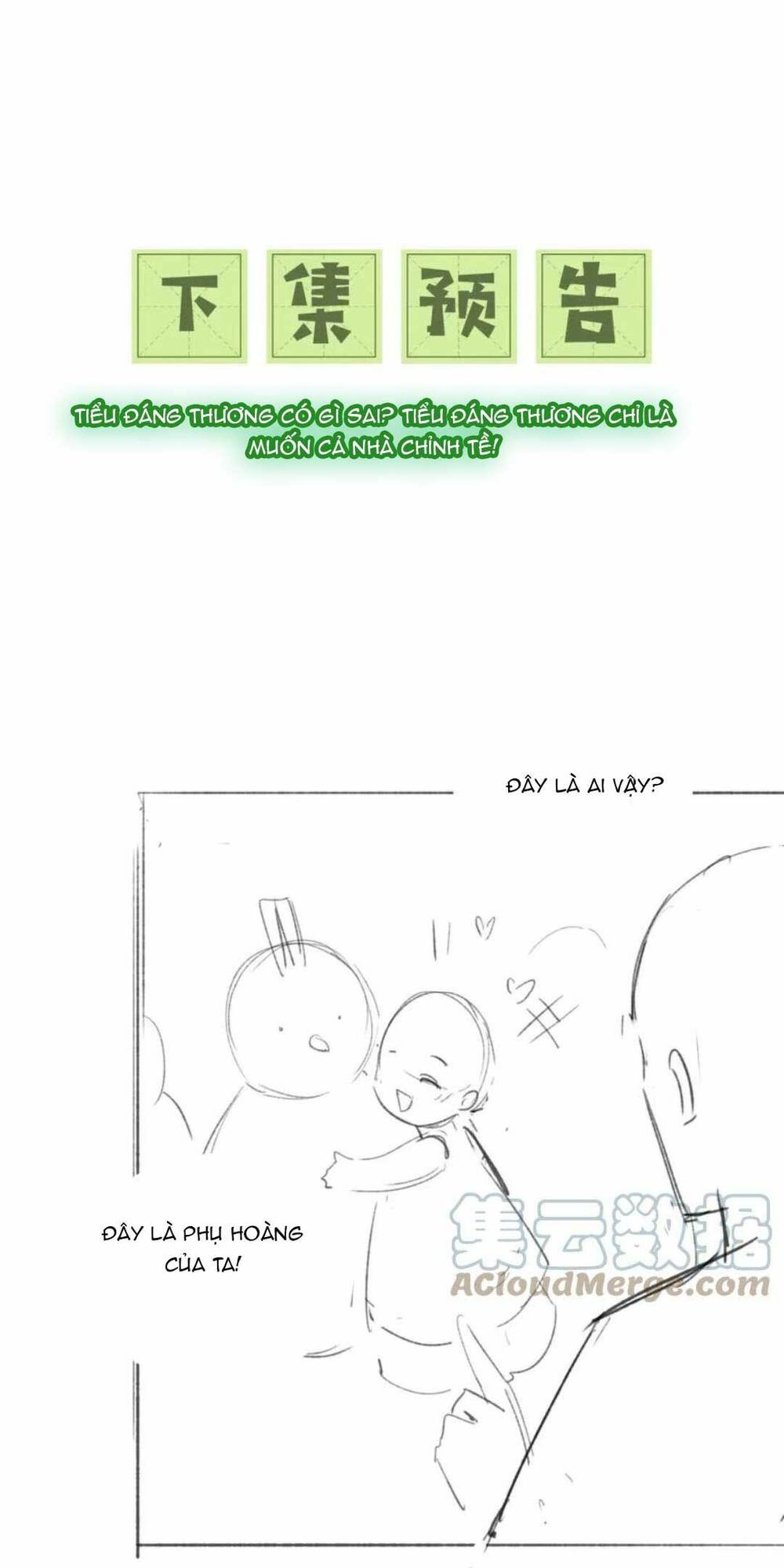 Mãn Cấp Trà Xanh Xuyên Không Thành Tiểu Đáng Thương Chapter 31 - Trang 2