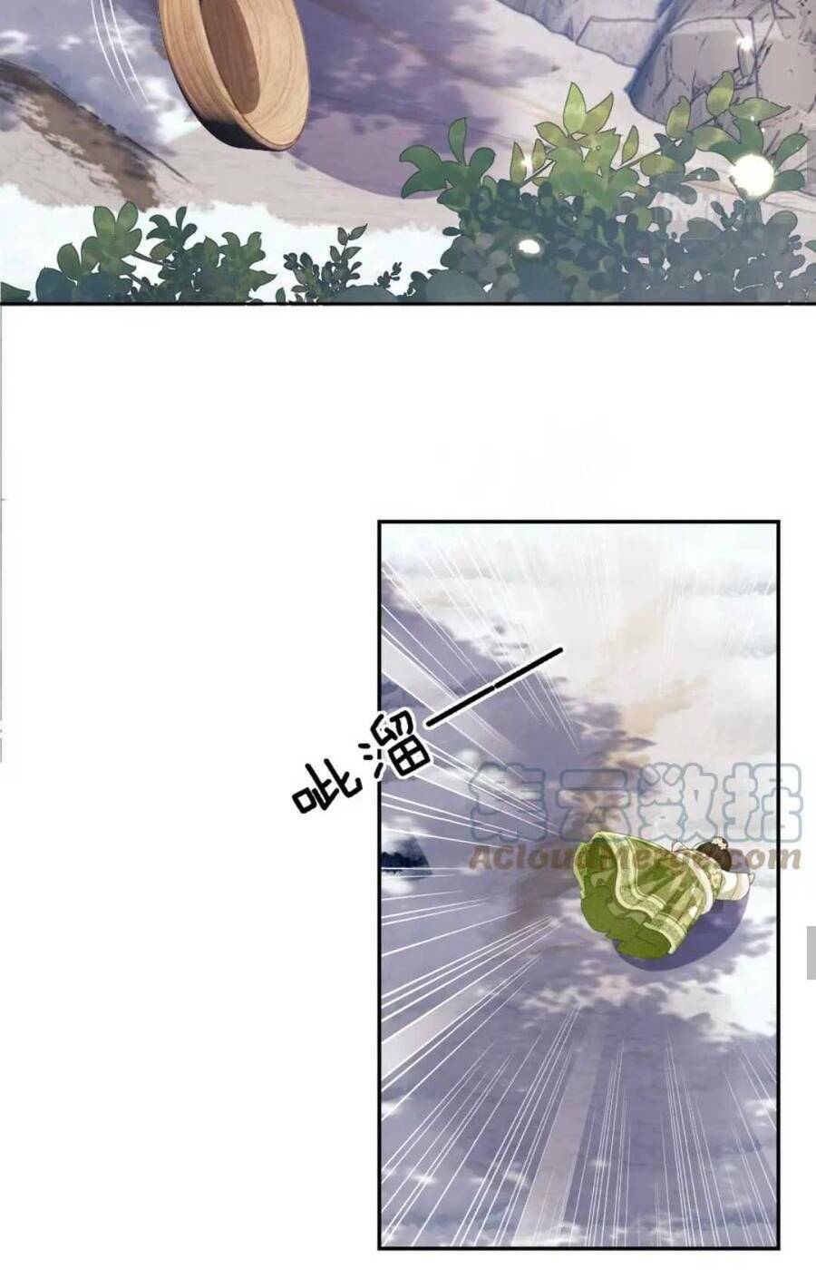 Mãn Cấp Trà Xanh Xuyên Không Thành Tiểu Đáng Thương Chapter 33 - Trang 2