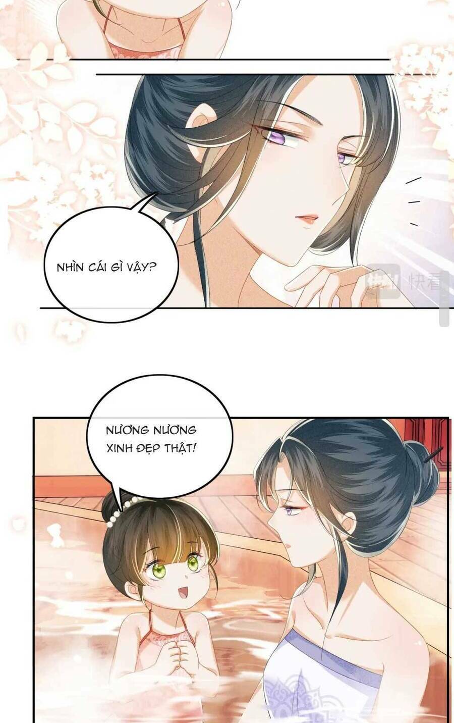 Mãn Cấp Trà Xanh Xuyên Không Thành Tiểu Đáng Thương Chapter 43 - Trang 2