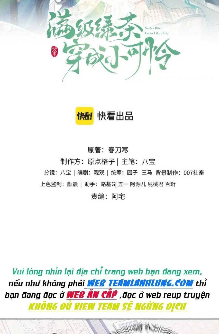 Mãn Cấp Trà Xanh Xuyên Không Thành Tiểu Đáng Thương Chapter 44 - Trang 2