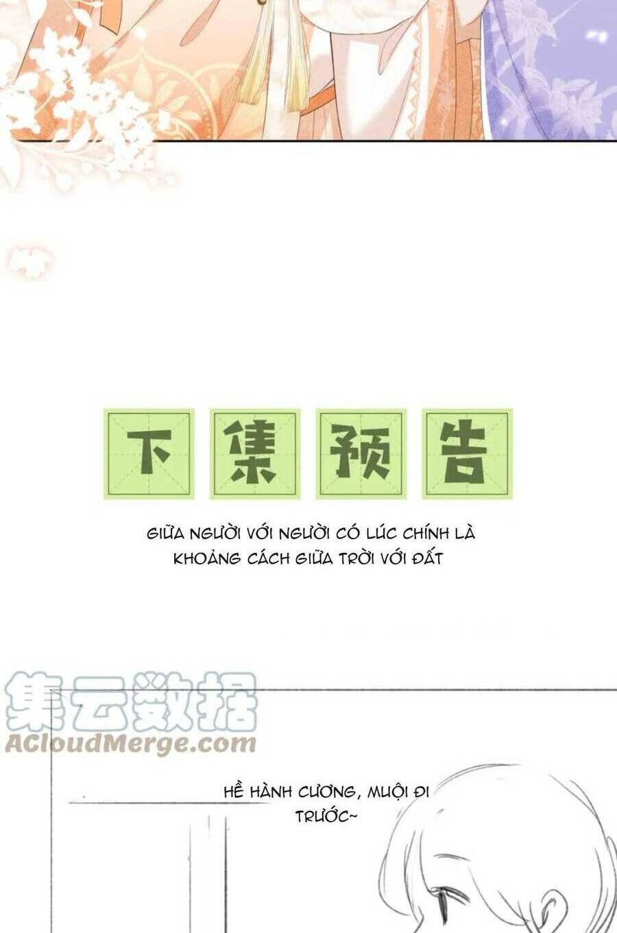 Mãn Cấp Trà Xanh Xuyên Không Thành Tiểu Đáng Thương Chapter 44 - Trang 2