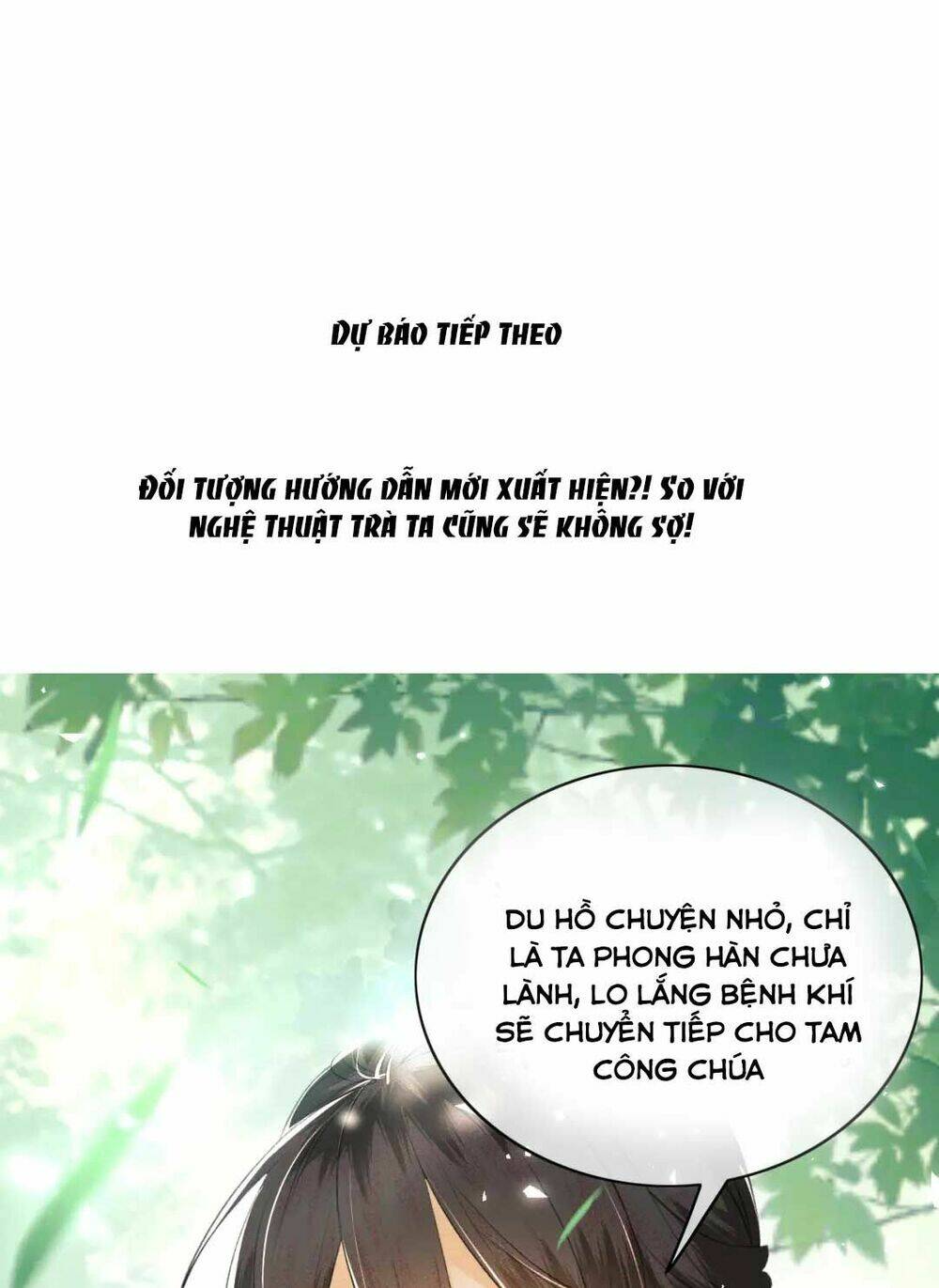 Mãn Cấp Trà Xanh Xuyên Không Thành Tiểu Đáng Thương Chapter 5 - Trang 2