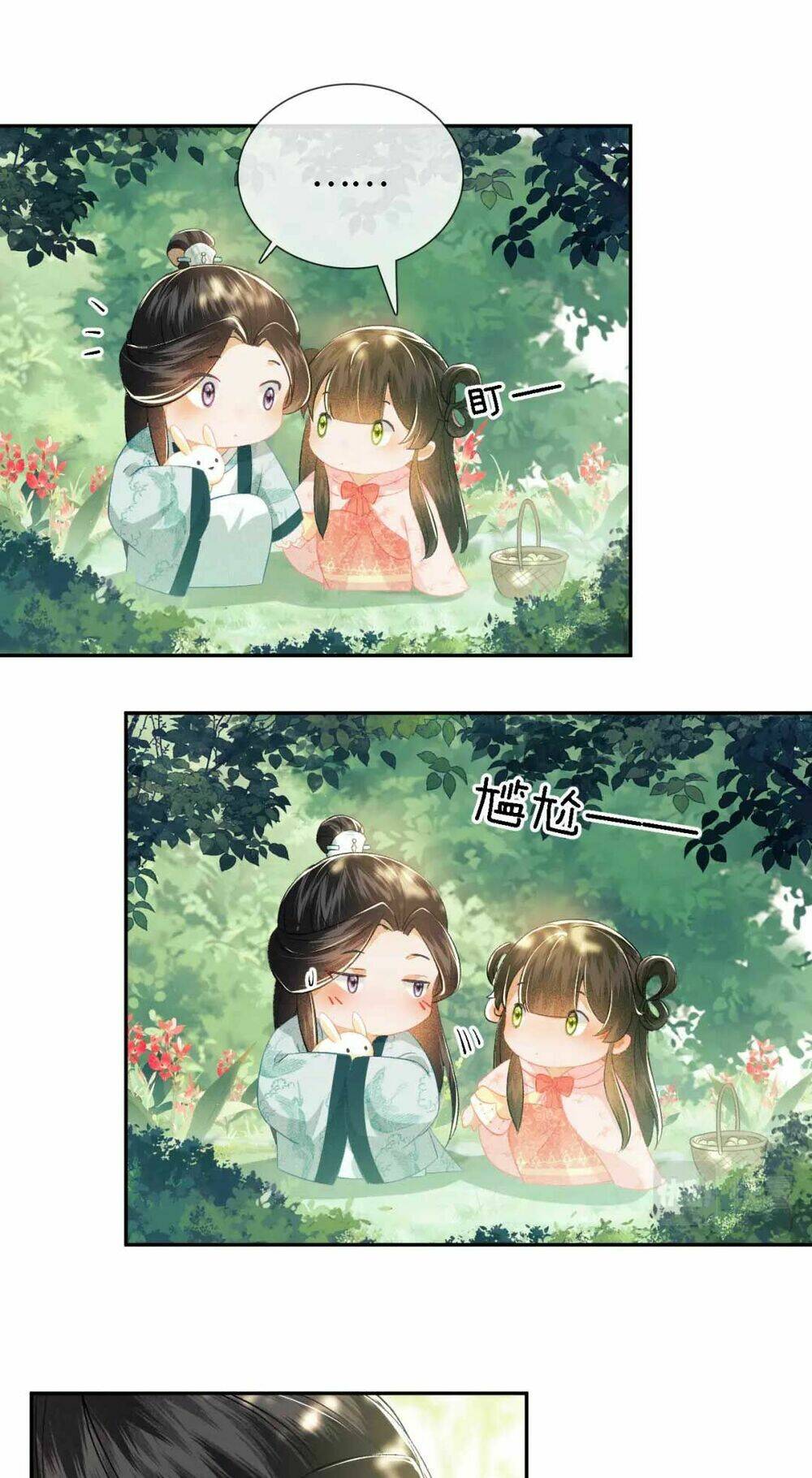 Mãn Cấp Trà Xanh Xuyên Không Thành Tiểu Đáng Thương Chapter 9 - Trang 2