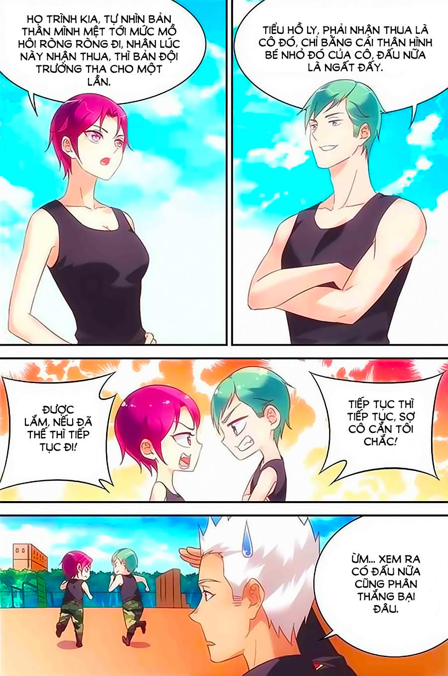 Man Thê Hữu Độc, Phúc Hắc Lão Công Sủng Thượng Thiên Chapter 104 - Trang 2