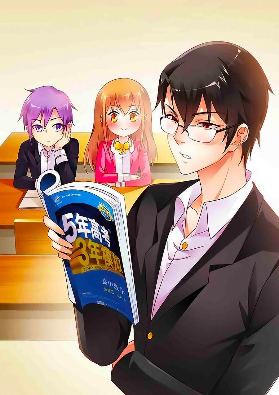 Man Thê Hữu Độc, Phúc Hắc Lão Công Sủng Thượng Thiên Chapter 107 - Trang 2