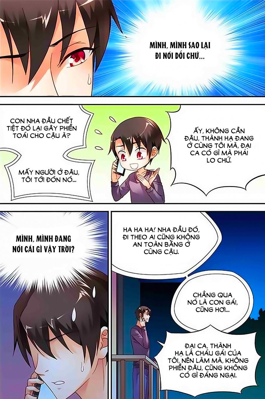 Man Thê Hữu Độc, Phúc Hắc Lão Công Sủng Thượng Thiên Chapter 109 - Trang 2