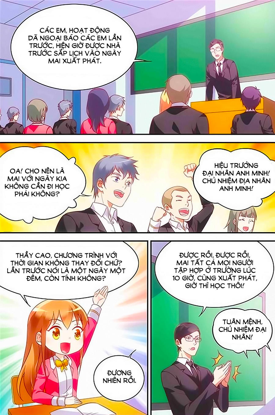 Man Thê Hữu Độc, Phúc Hắc Lão Công Sủng Thượng Thiên Chapter 111 - Trang 2