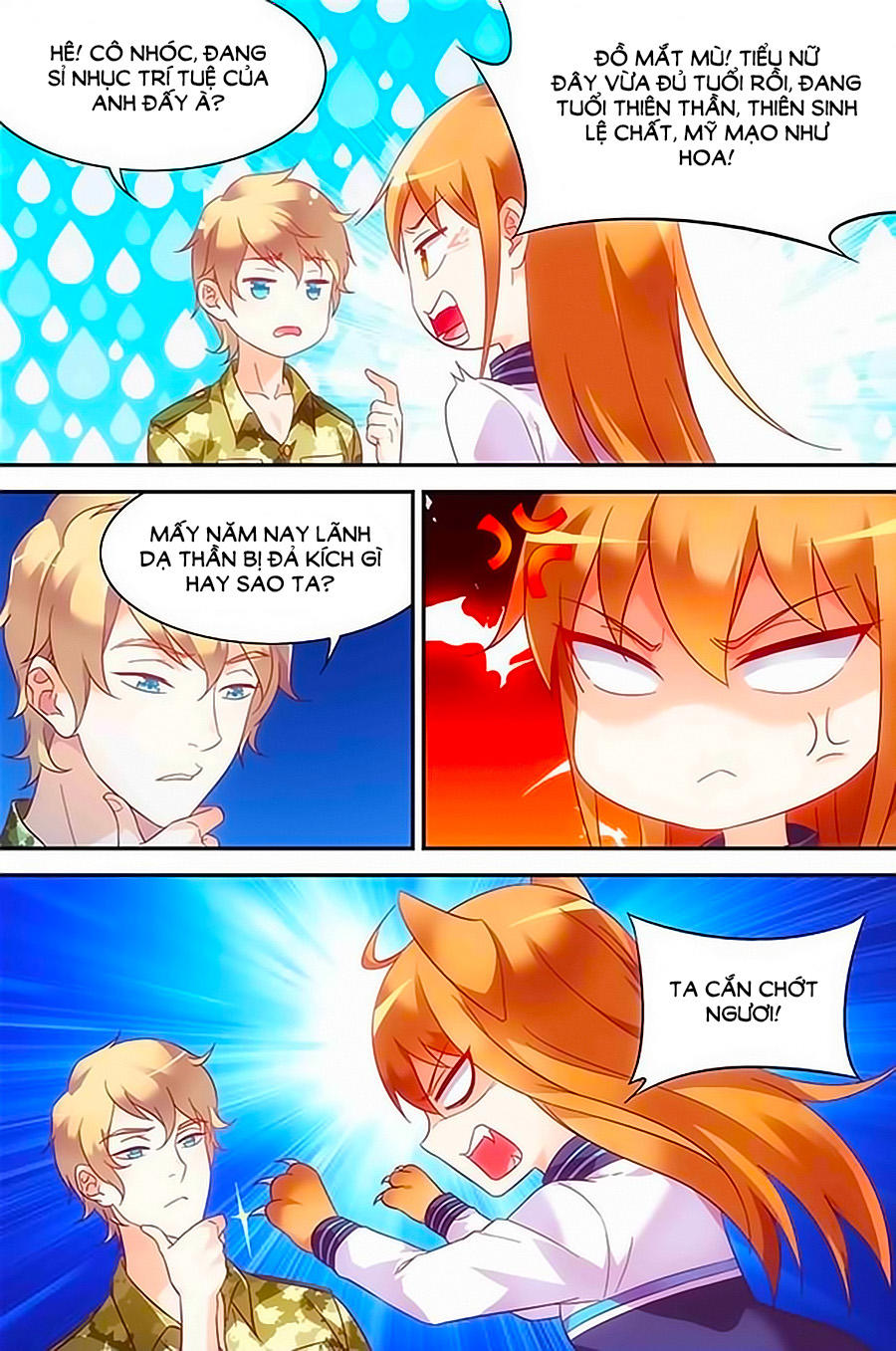 Man Thê Hữu Độc, Phúc Hắc Lão Công Sủng Thượng Thiên Chapter 114 - Trang 2