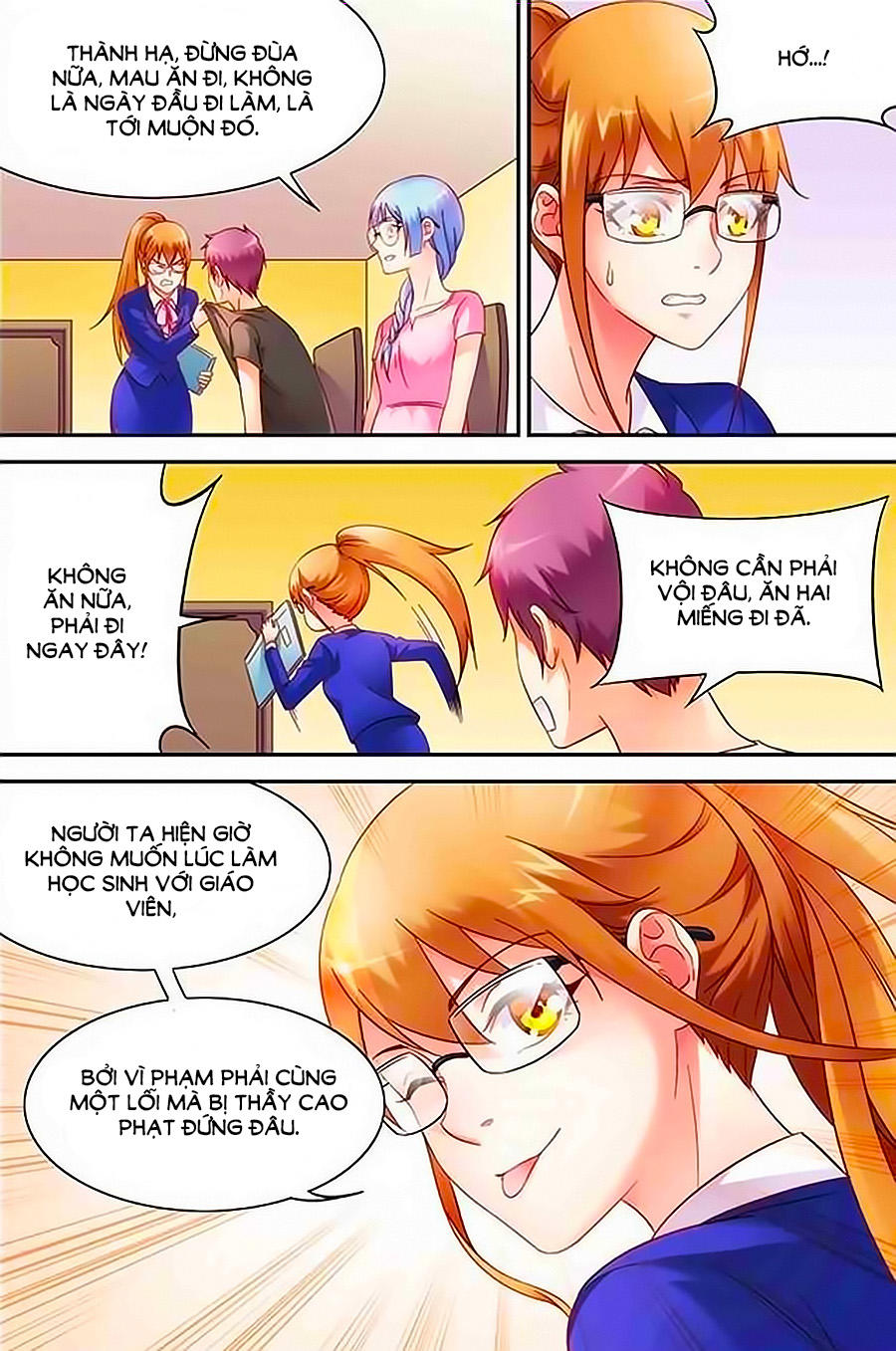 Man Thê Hữu Độc, Phúc Hắc Lão Công Sủng Thượng Thiên Chapter 124 - Trang 2