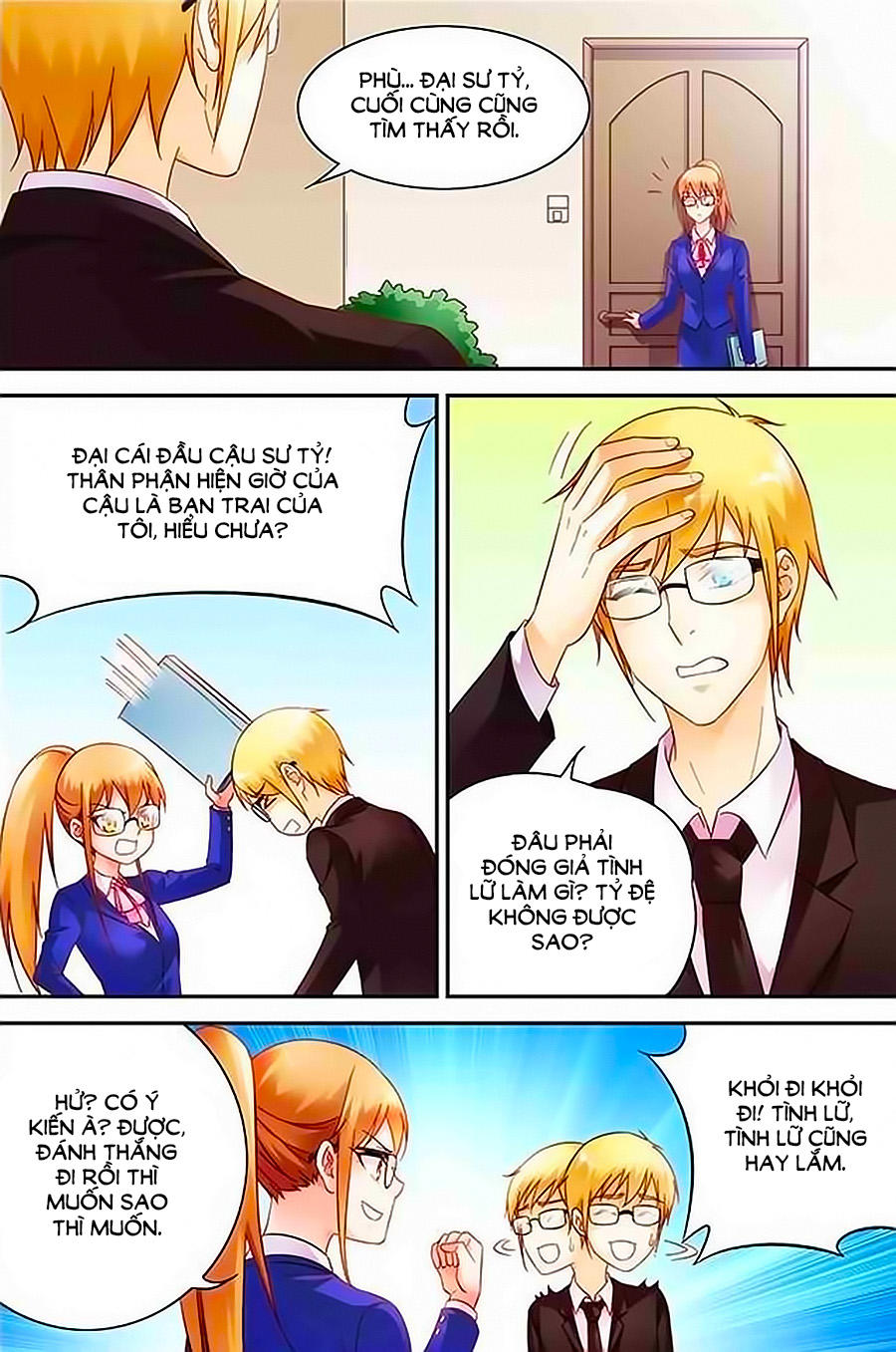 Man Thê Hữu Độc, Phúc Hắc Lão Công Sủng Thượng Thiên Chapter 124 - Trang 2