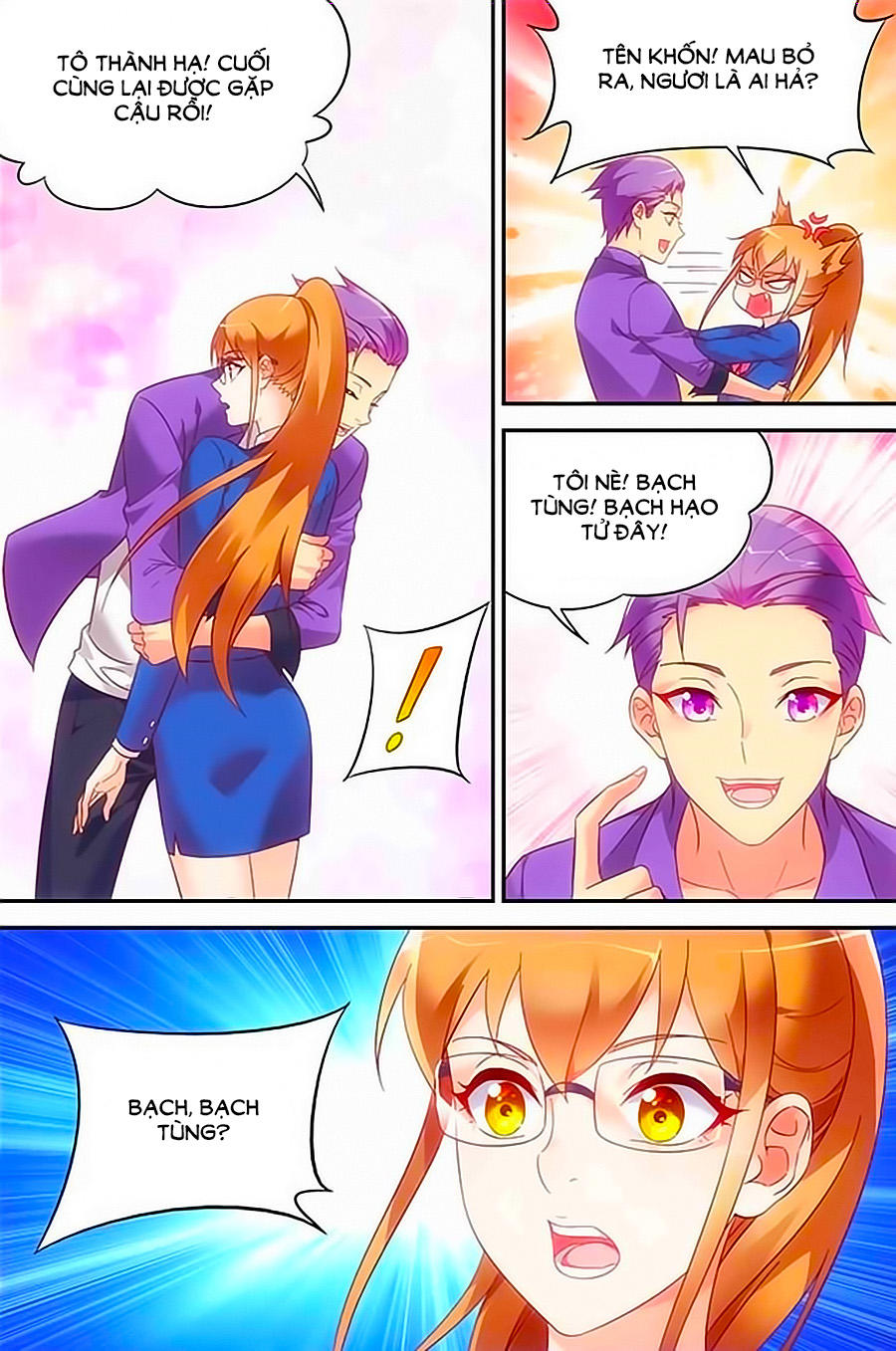 Man Thê Hữu Độc, Phúc Hắc Lão Công Sủng Thượng Thiên Chapter 125 - Trang 2