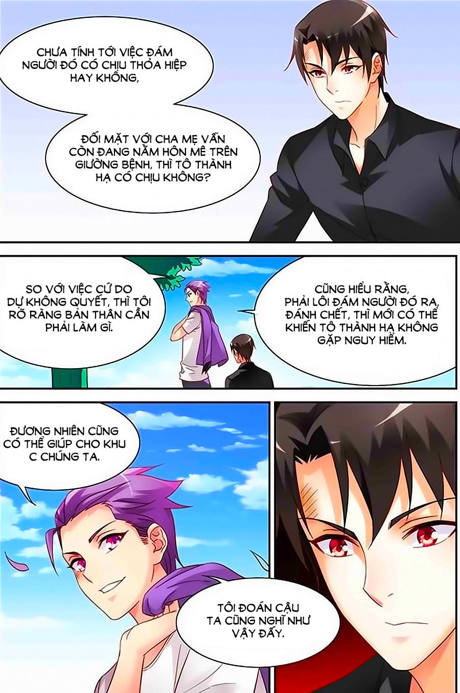 Man Thê Hữu Độc, Phúc Hắc Lão Công Sủng Thượng Thiên Chapter 127 - Trang 2