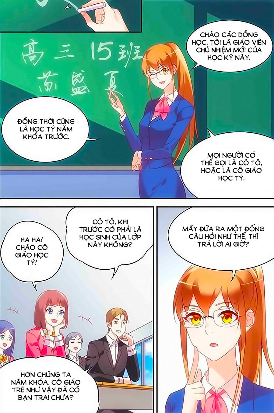 Man Thê Hữu Độc, Phúc Hắc Lão Công Sủng Thượng Thiên Chapter 128 - Trang 2