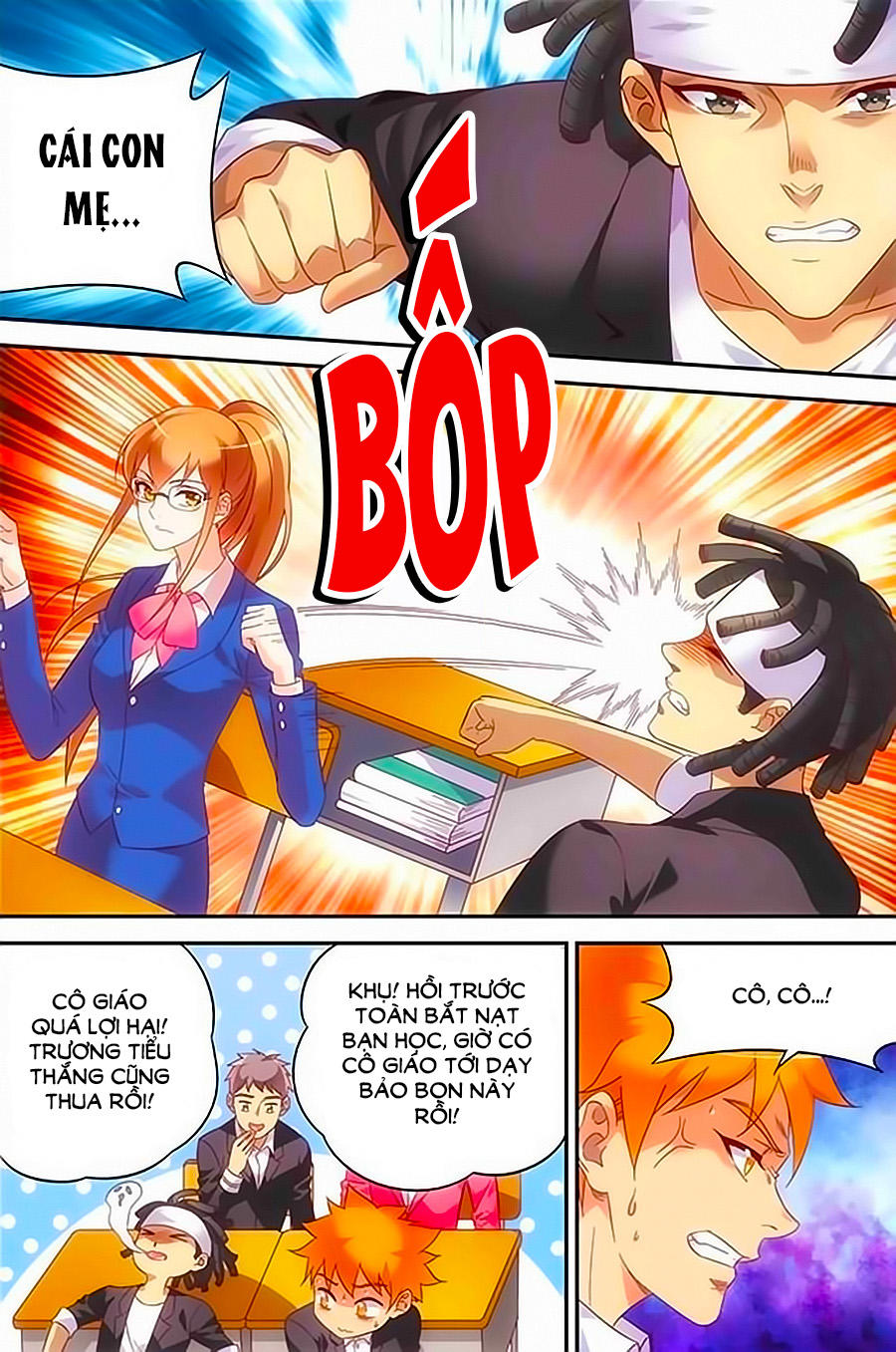 Man Thê Hữu Độc, Phúc Hắc Lão Công Sủng Thượng Thiên Chapter 128 - Trang 2