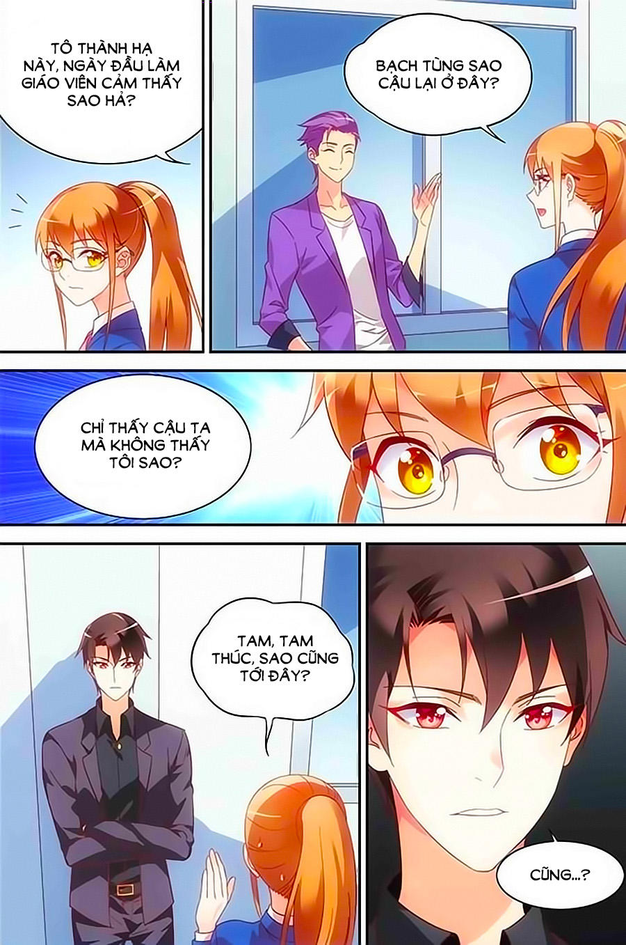 Man Thê Hữu Độc, Phúc Hắc Lão Công Sủng Thượng Thiên Chapter 129 - Trang 2