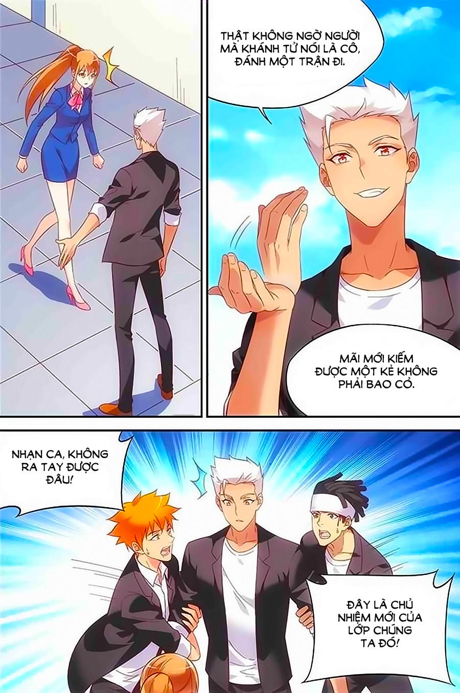 Man Thê Hữu Độc, Phúc Hắc Lão Công Sủng Thượng Thiên Chapter 132 - Trang 2