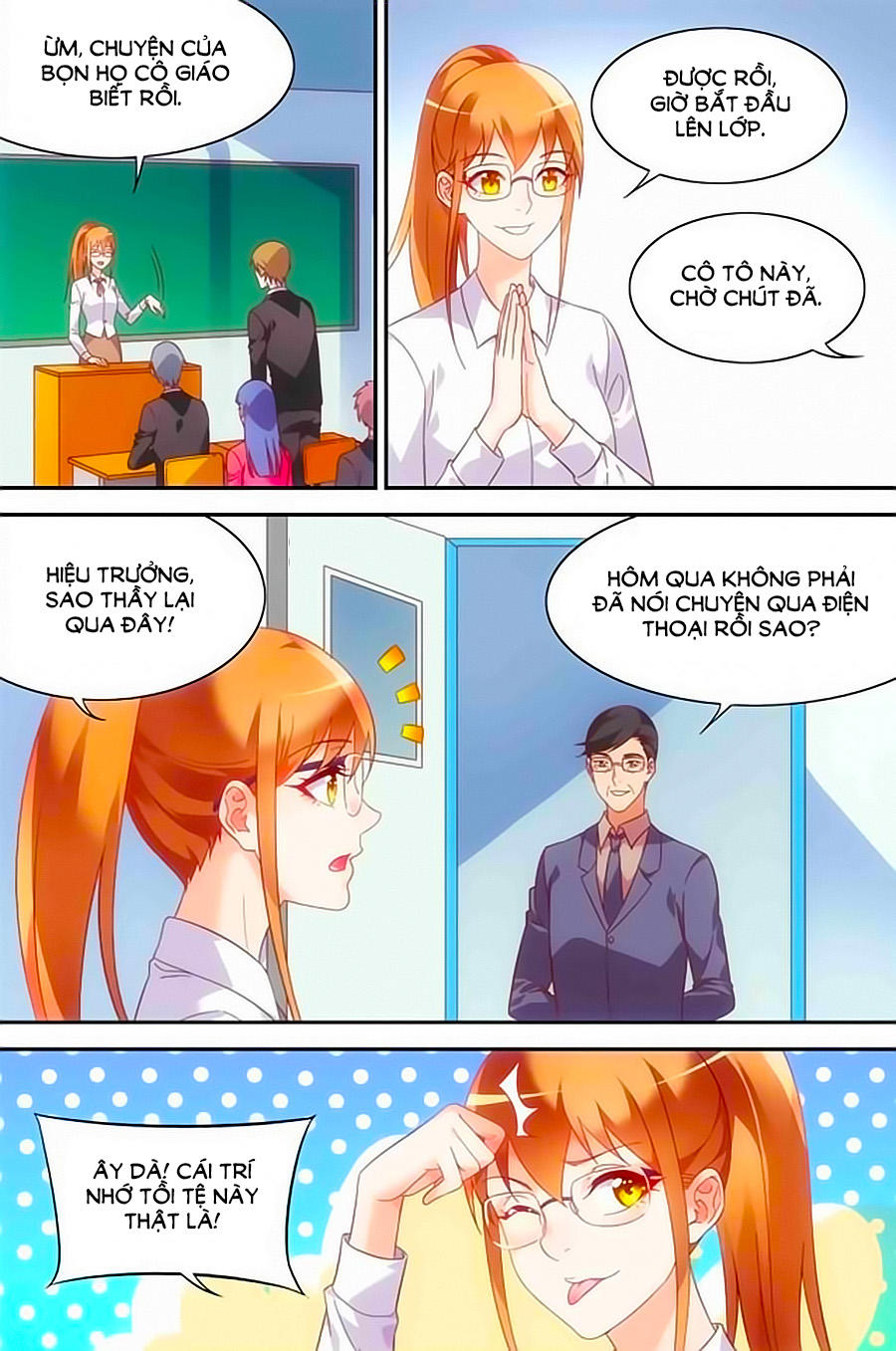 Man Thê Hữu Độc, Phúc Hắc Lão Công Sủng Thượng Thiên Chapter 133 - Trang 2