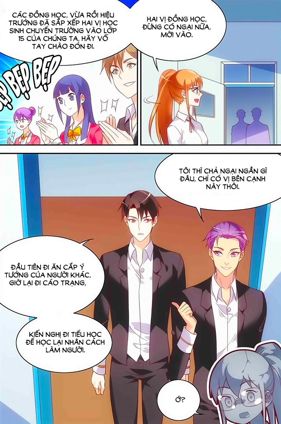 Man Thê Hữu Độc, Phúc Hắc Lão Công Sủng Thượng Thiên Chapter 133 - Trang 2