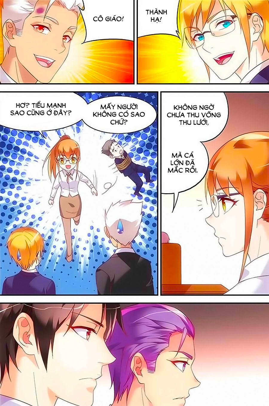 Man Thê Hữu Độc, Phúc Hắc Lão Công Sủng Thượng Thiên Chapter 135 - Trang 2